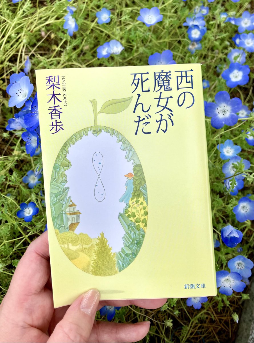 ナッツ tweet media