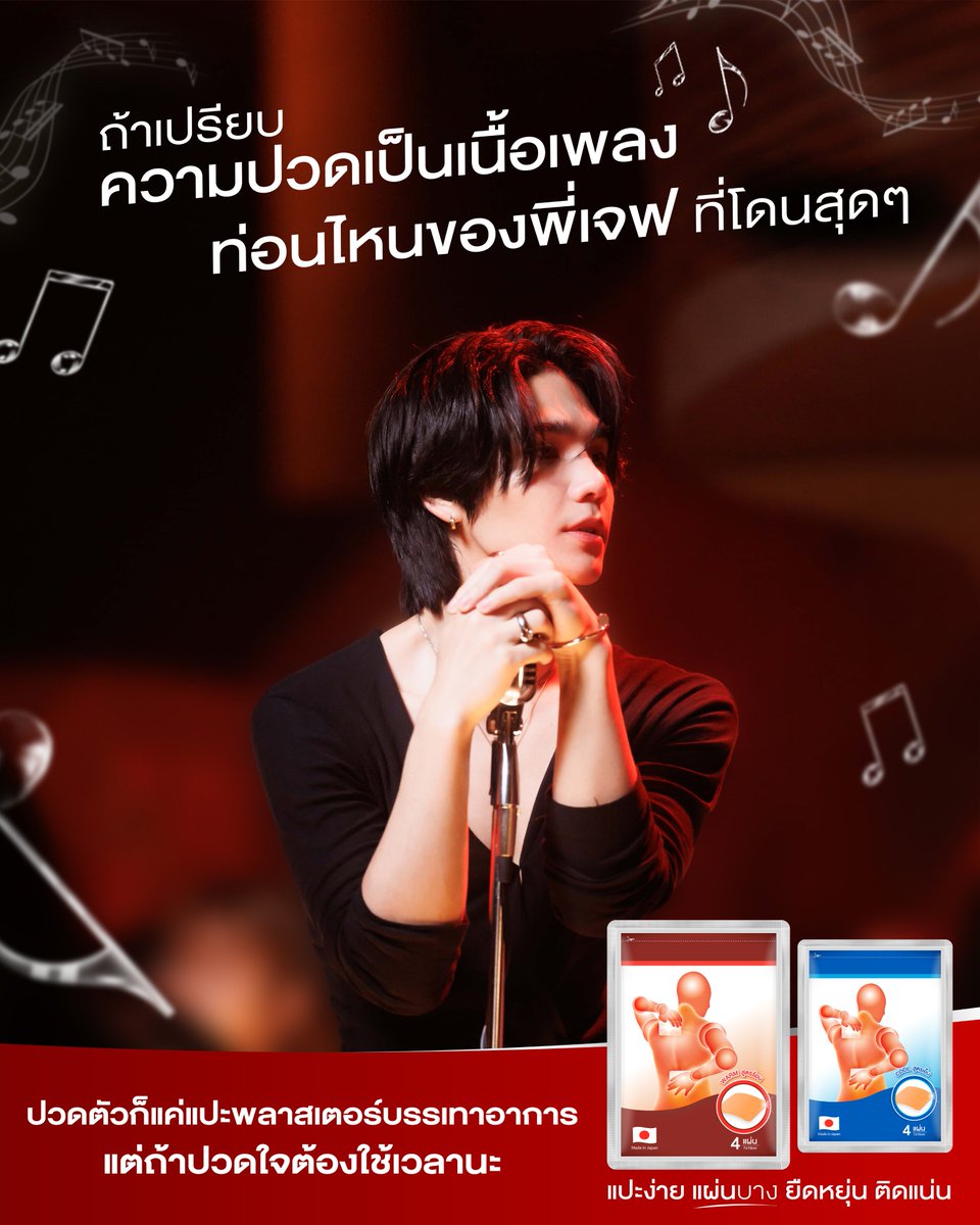 CounterpainTH tweet media