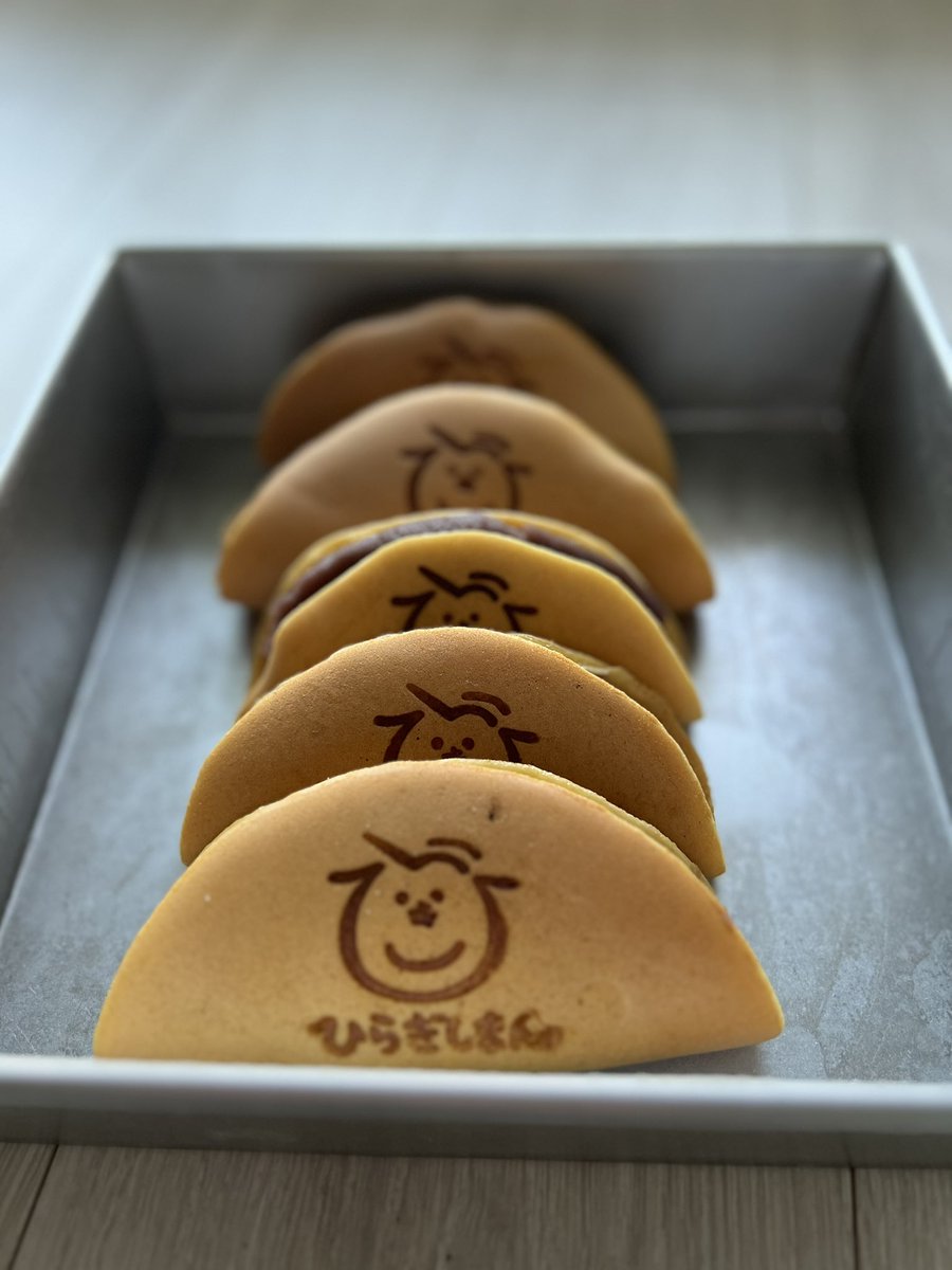 arakina73's tweet photo. 札大あらきゼミプロデュース #ひらぎしまん
デビュー！
5月2日（土）18:30-20:30 コミュニティカフェこみかで開催させていただくイベントにて、数量��定お味見配布します！ https://t.co/K0tDhOouMa