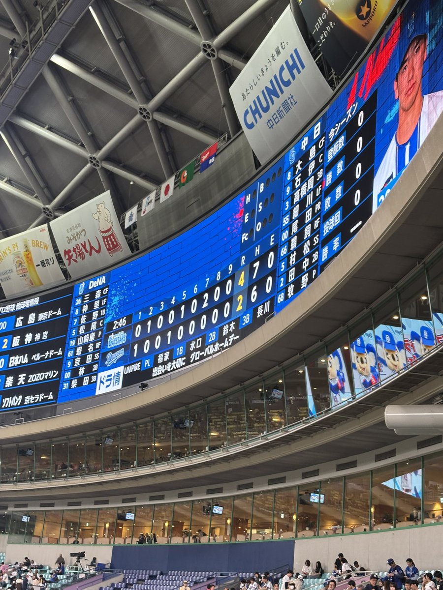 いさぎ tweet media