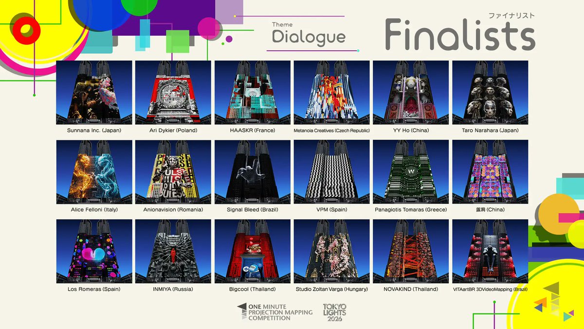 イベントサーチ[公式] tweet media