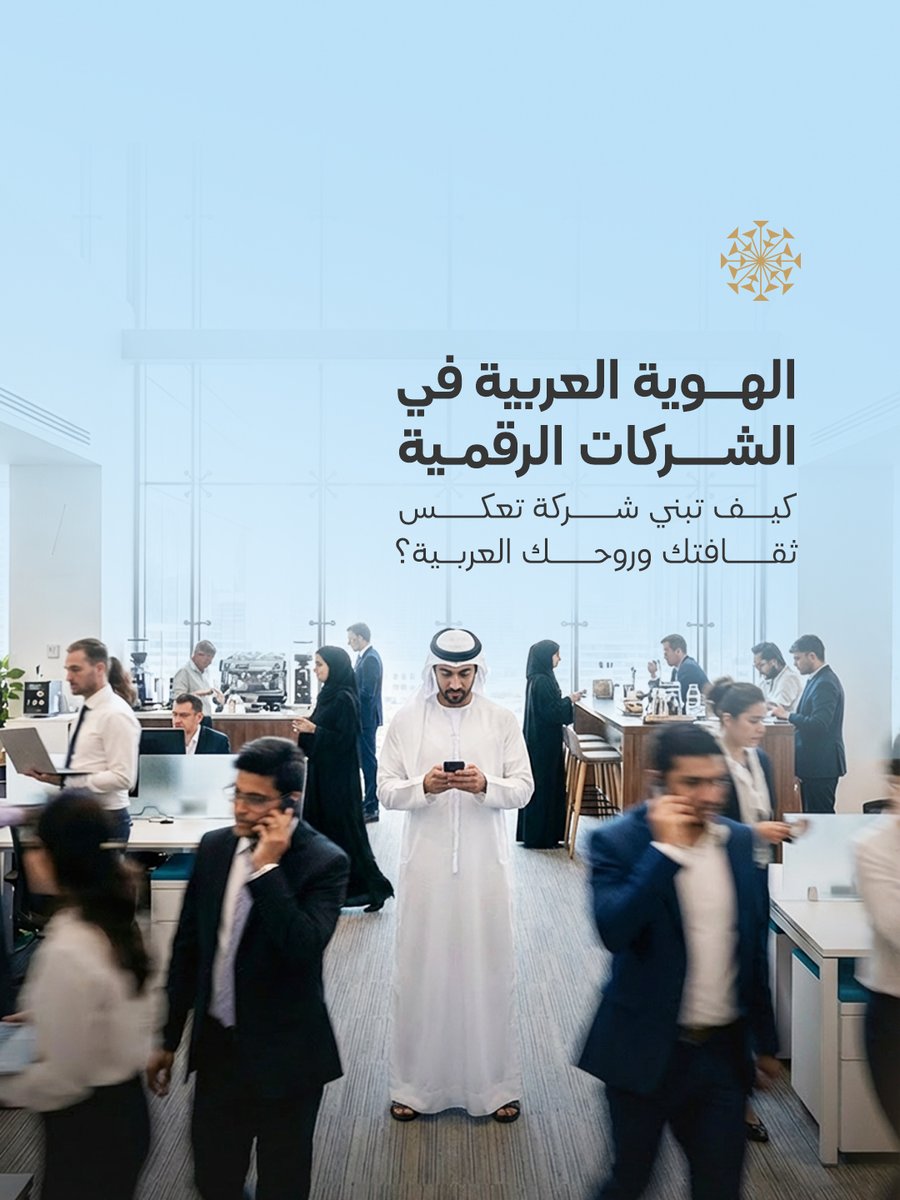 Young Arab Leaders tweet media