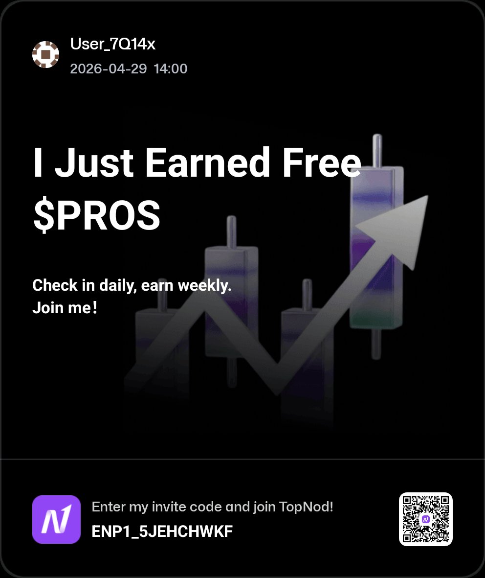 MonayemHub's tweet photo. Just joined TopNod Energy Park ⚡️
Simple tasks → earn Energy → share weekly $PROS rewards.
The more people join, the bigger the reward pool 
Worth a try！
#topnodenergy
https://t.co/2wuN1aqKWx https://t.co/6Na1TdzWPw
