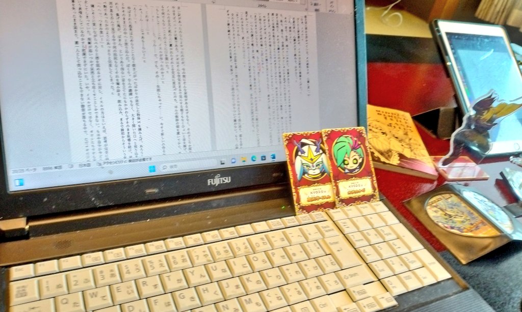 kyogenheki_6665's tweet photo. 原稿合宿に来ていましてよ　ｵｰﾎﾎ https://t.co/No99NQWMXz