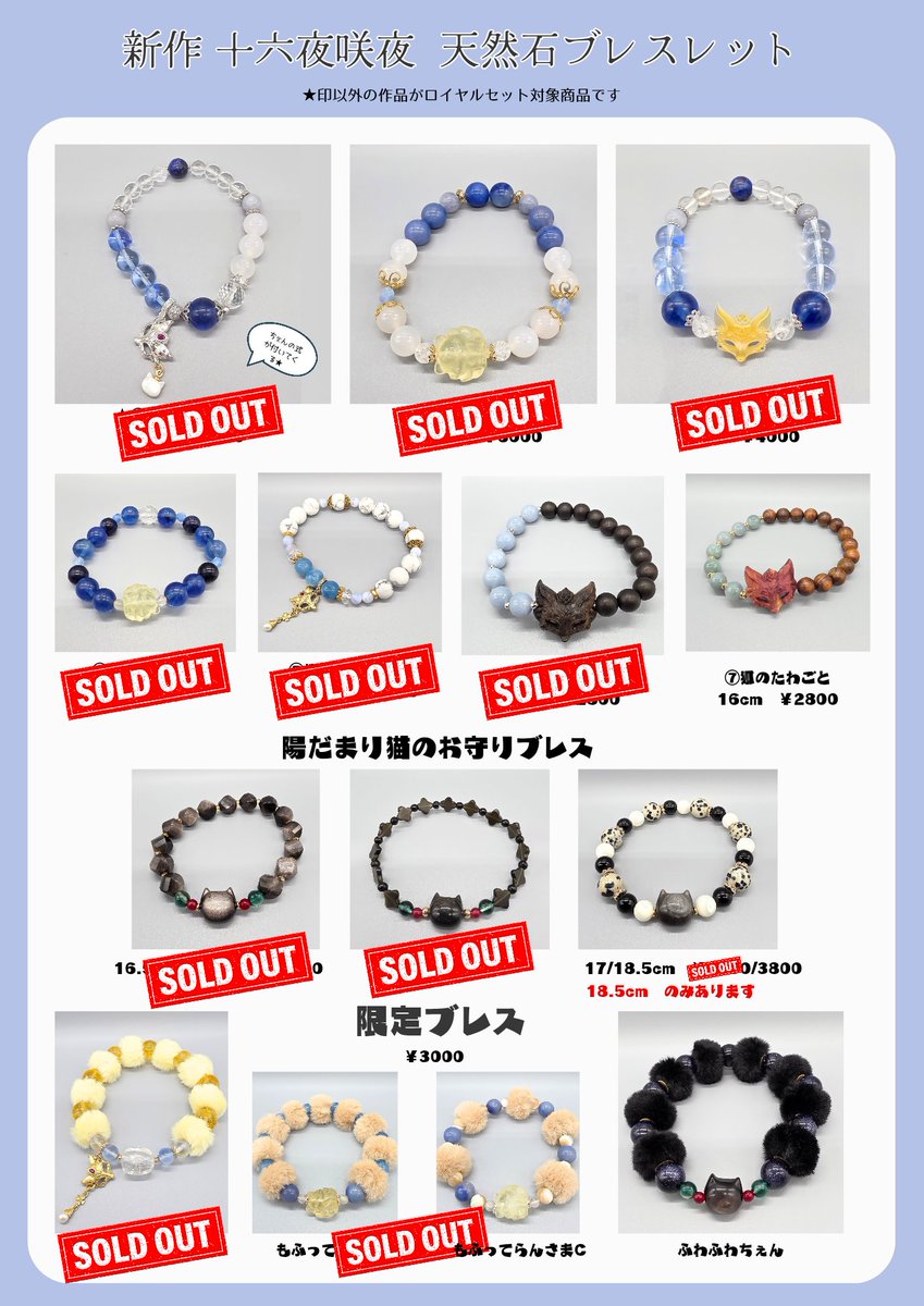 serika@例大祭G02ab tweet media