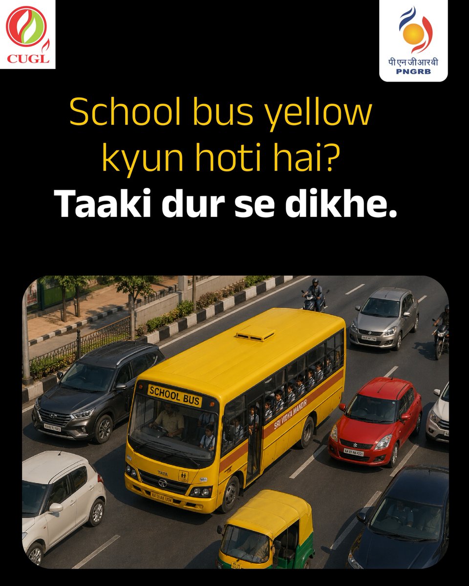 cuglknp's tweet image. Yellow is never accidental. It is chosen to be seen, recognised, and trusted.
Because when visibility increases, safety follows.
That is why the PNG pipeline is coloured Yellow.

With CUGL PNG, live a Non-Stop Life.

#NonStopZindagi #CleanEnergyLife #CleanEnergyMovement #PNGDrive