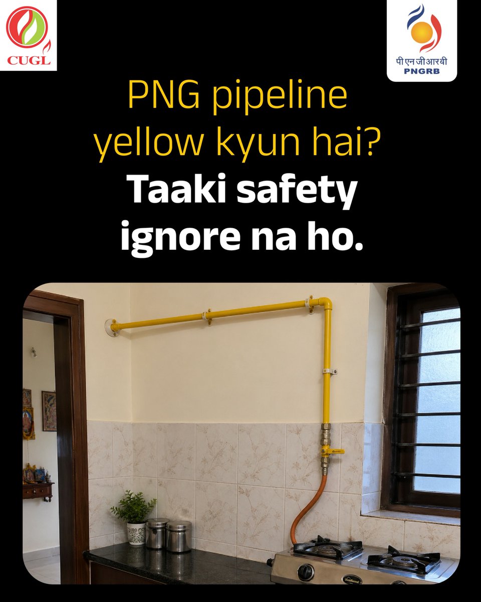 cuglknp's tweet image. Yellow is never accidental. It is chosen to be seen, recognised, and trusted.
Because when visibility increases, safety follows.
That is why the PNG pipeline is coloured Yellow.

With CUGL PNG, live a Non-Stop Life.

#NonStopZindagi #CleanEnergyLife #CleanEnergyMovement #PNGDrive