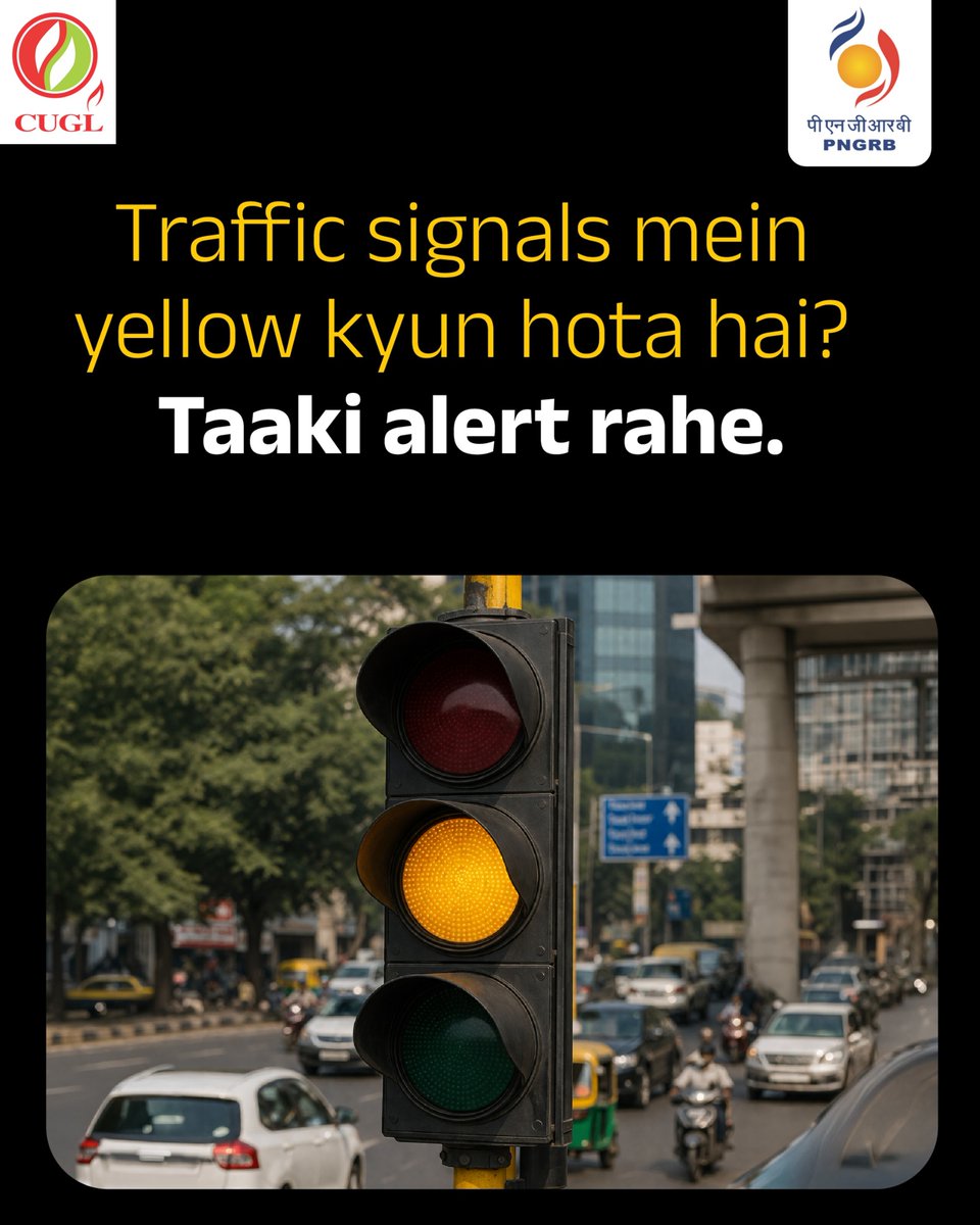 cuglknp's tweet image. Yellow is never accidental. It is chosen to be seen, recognised, and trusted.
Because when visibility increases, safety follows.
That is why the PNG pipeline is coloured Yellow.

With CUGL PNG, live a Non-Stop Life.

#NonStopZindagi #CleanEnergyLife #CleanEnergyMovement #PNGDrive