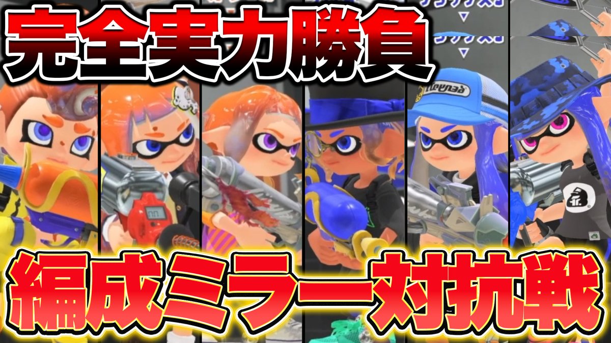 リオラch👻 tweet media