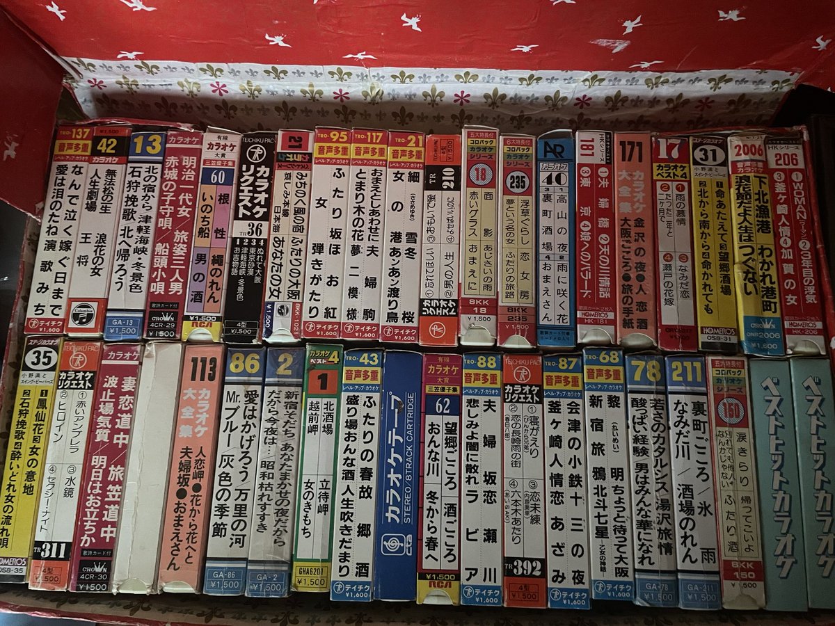 すかいぶるー tweet media