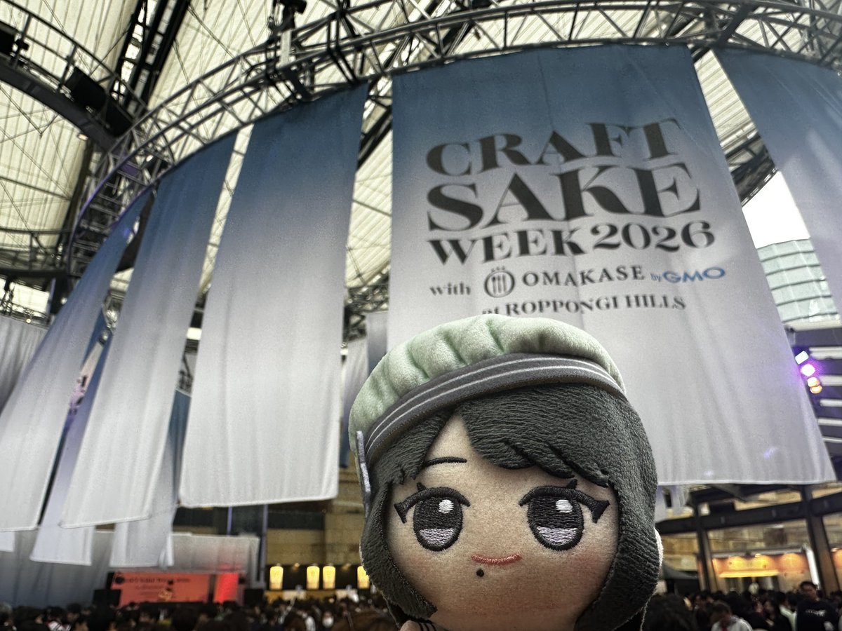 實くまー(さねくまー) tweet media