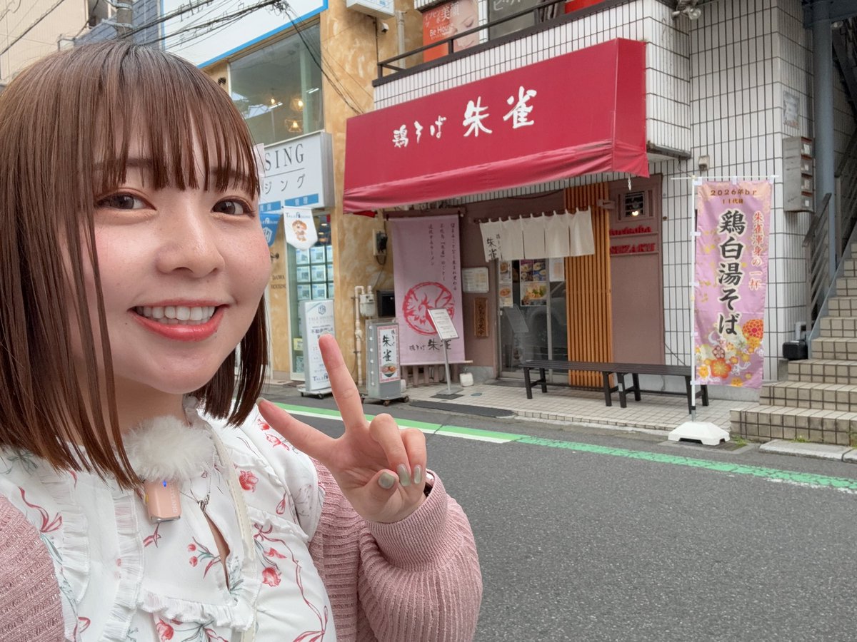 まーみん様 【公式通販】