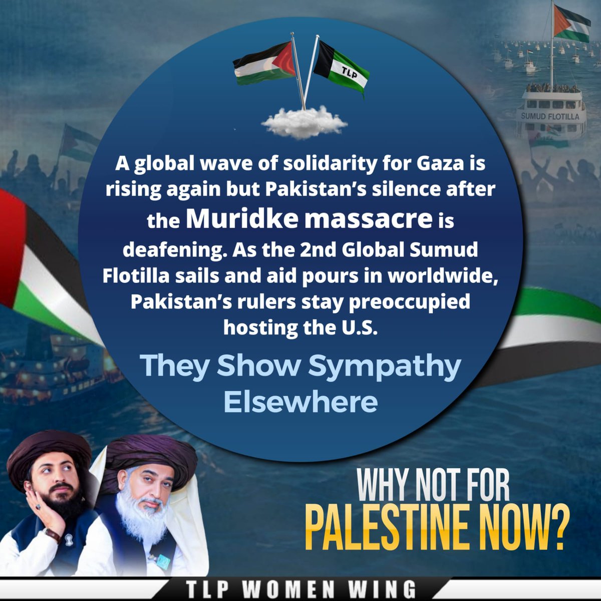 لائبہ رضویہ 🇵🇸 tweet media