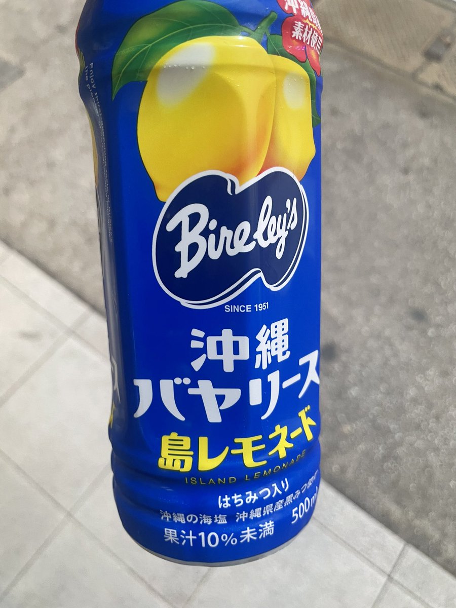 すぷりっと_ 𝓥(sprit) tweet media