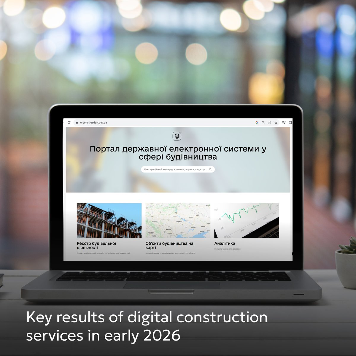 UK DIGIT Project tweet media