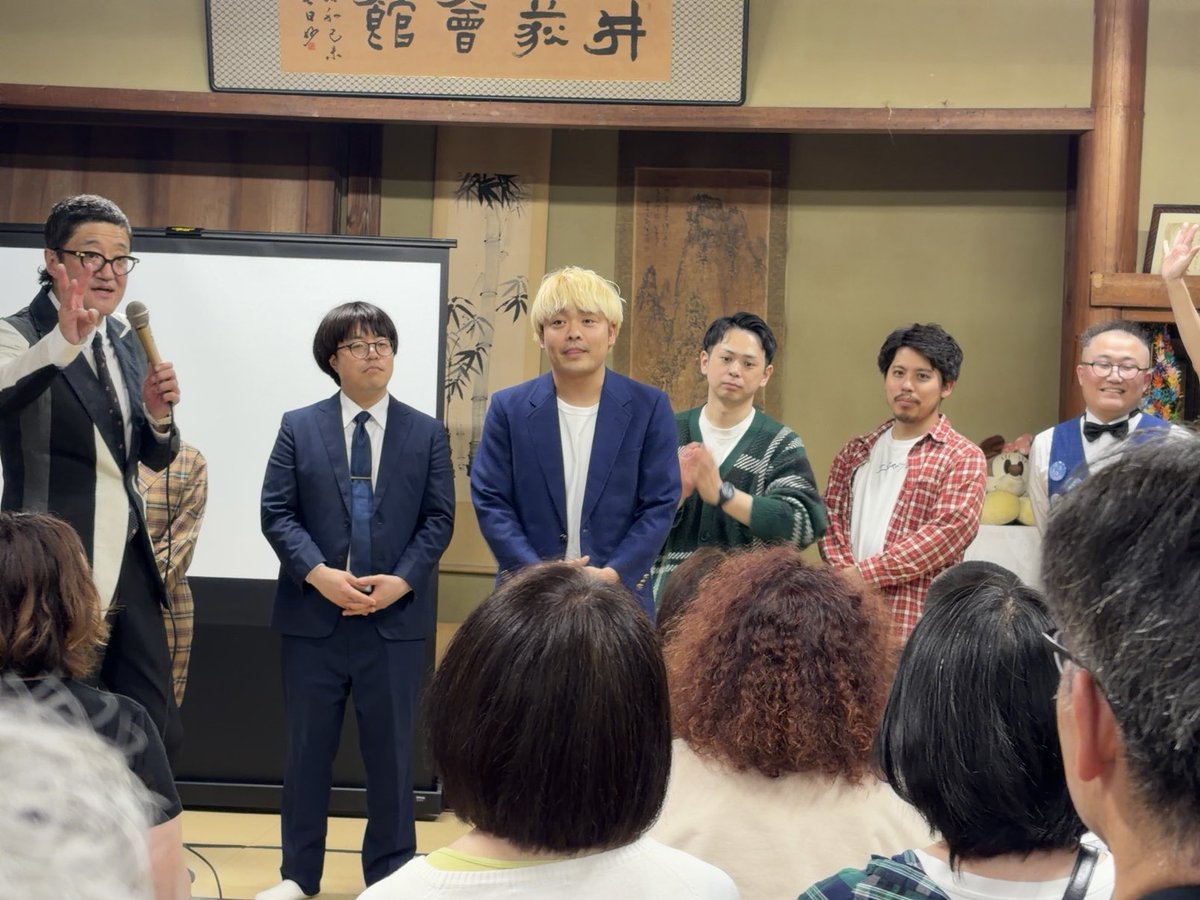 有名仁 tweet media