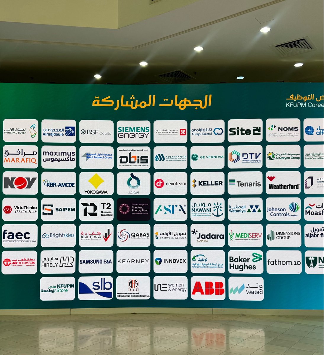 م.أحمد tweet media