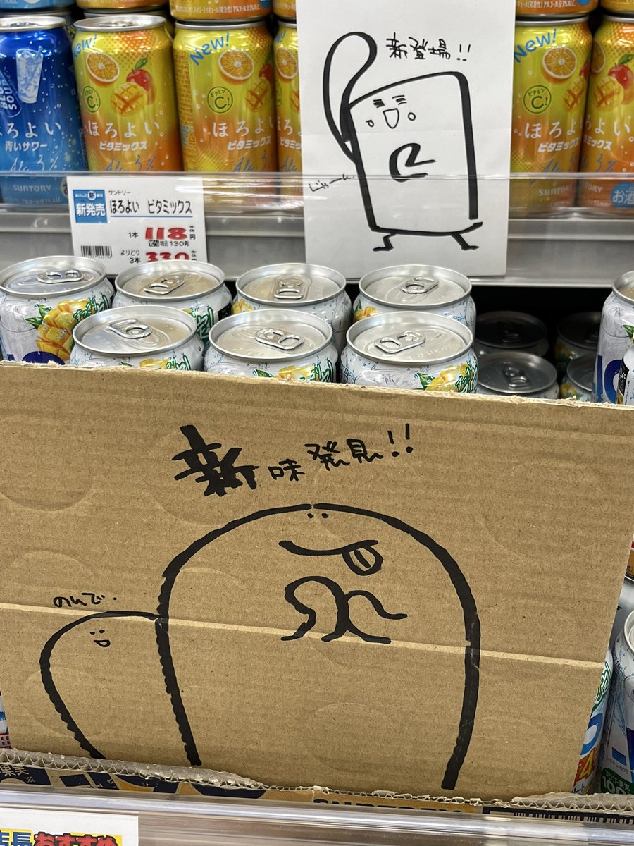 よりんた tweet media