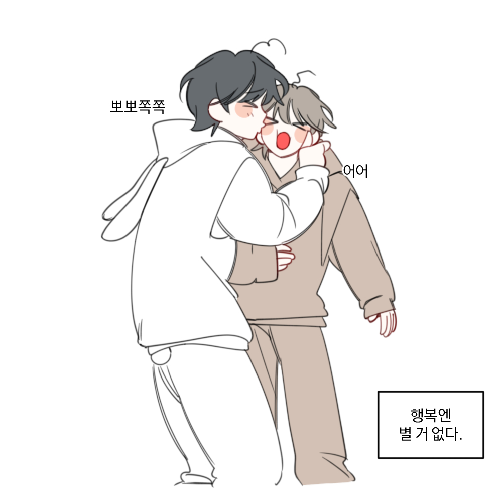 시호 tweet media