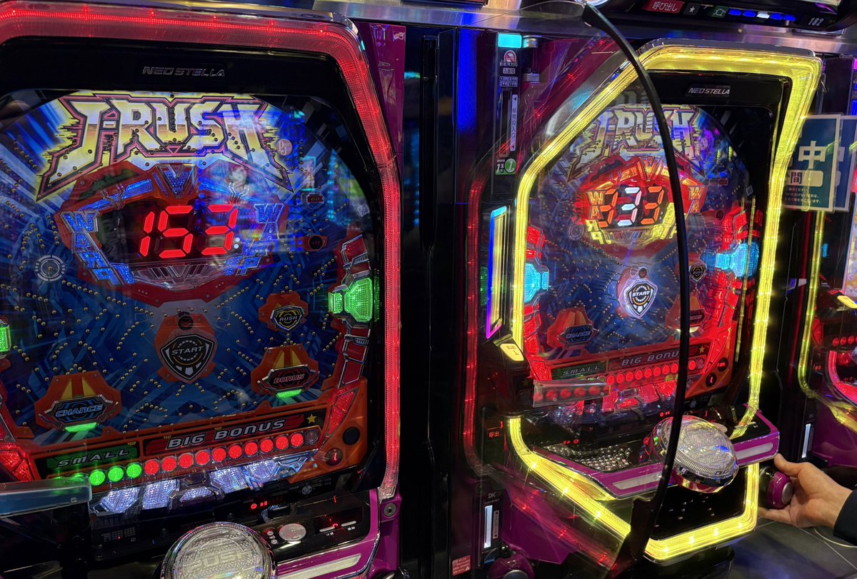 貴方野チェロス⛩️『ュロ』でなく『ェロ』なもんで tweet media