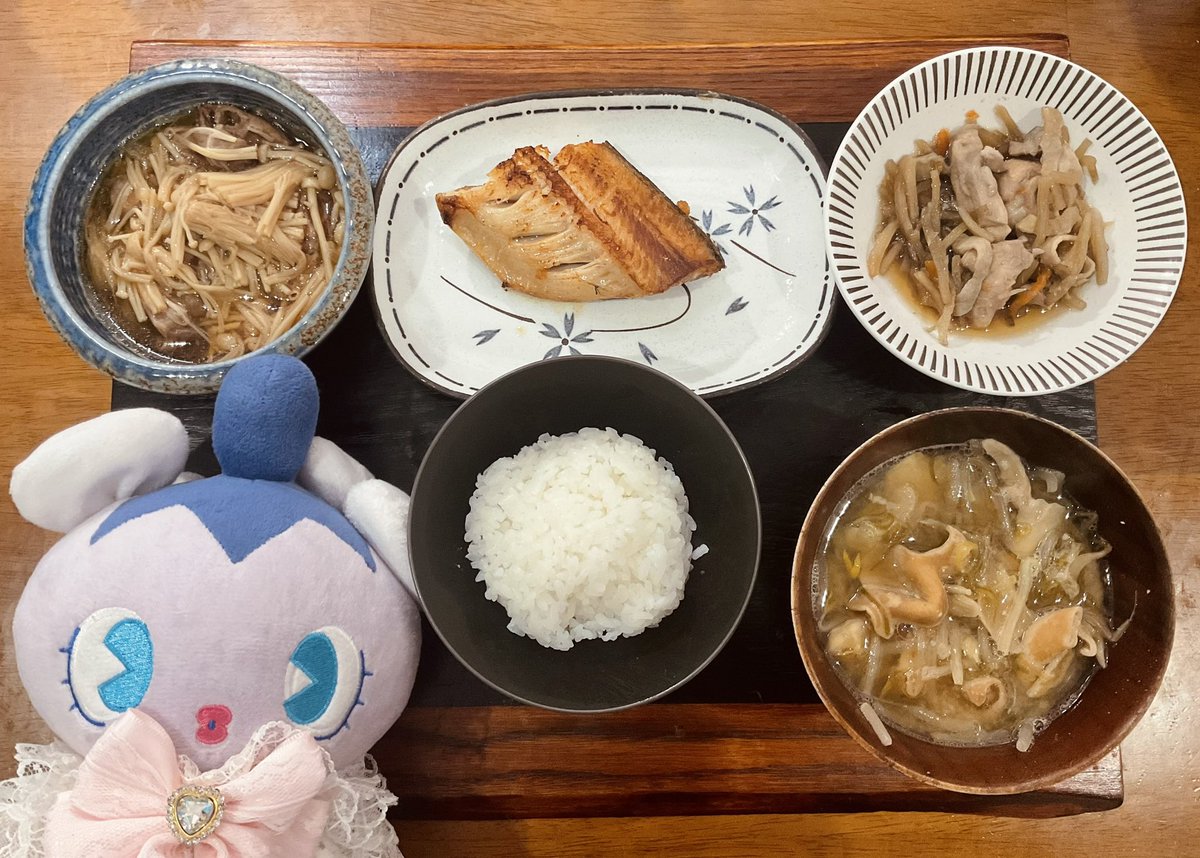 ゴチ太 tweet media