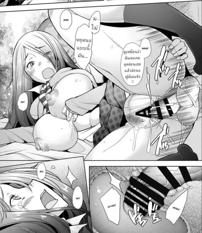 โดจิน doujin วาร์ปเด็ด 😋🤭💋 tweet media
