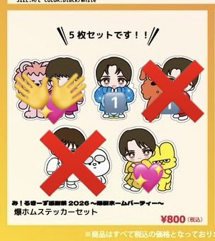 🍼ニャッピ💛🩷 tweet media
