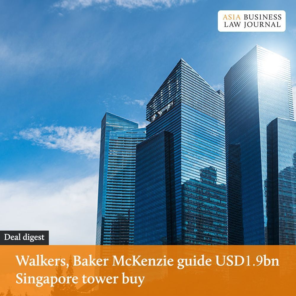 ABLJ_insights's tweet image. @bakermckenzie has advised Malaysian developer IOI Properties Group on its SGD2.5 billion (USD1.9 billion) acquisition of Asia Square Tower 2 in Singapore.

Read more👇 
law.asia/baker-mckenzie… 

#lawfirms #lawyers #legal #law #news