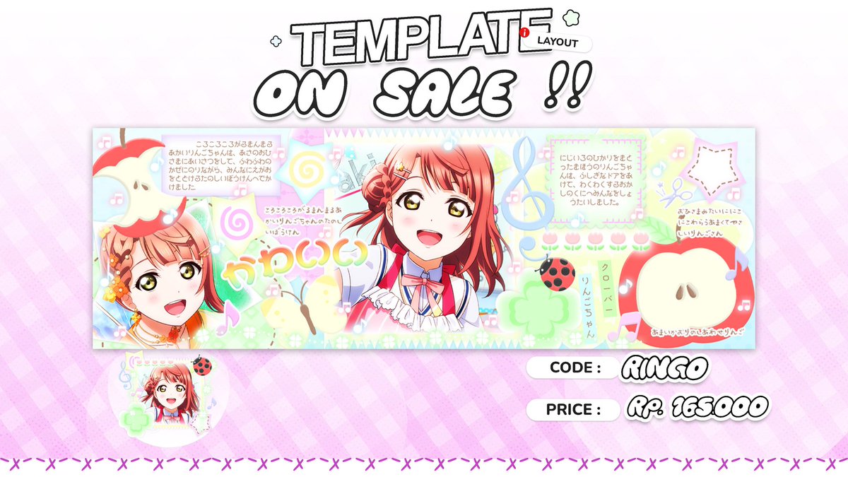 𝗸𝗼𝗺𝗶, 📌 tweet media