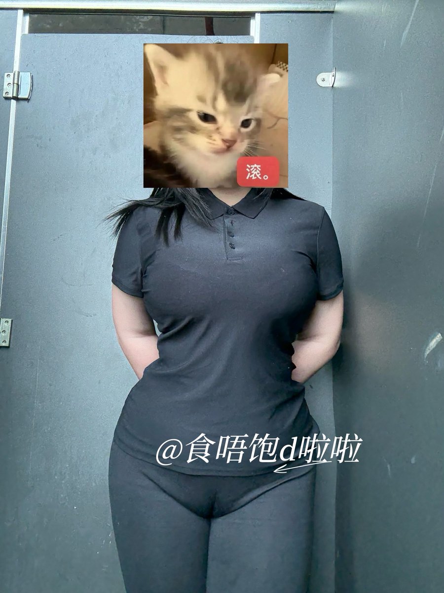 食唔饱d啦啦啦啦 tweet media
