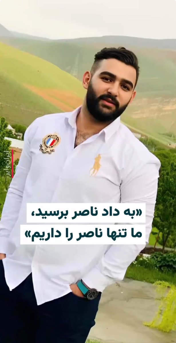 Ladan🇮🇷 tweet media