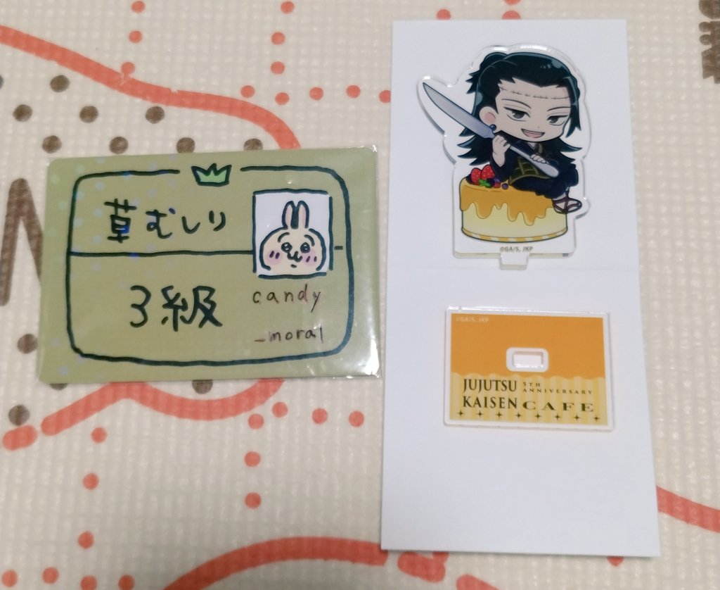 こずえ tweet media