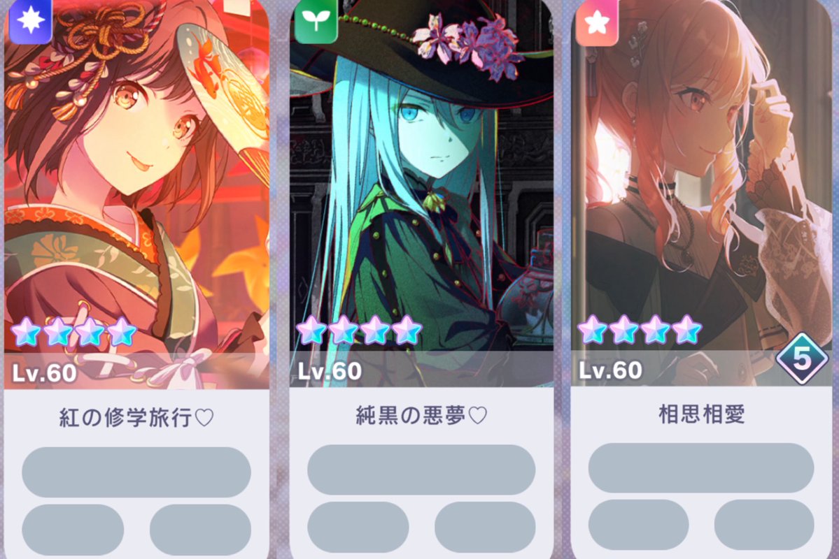 るん♡ tweet media