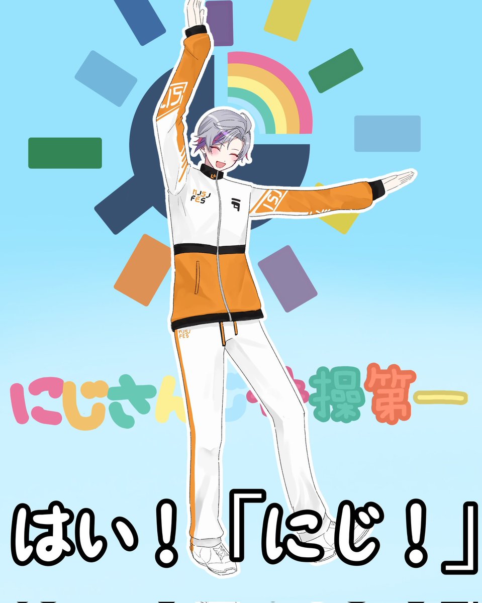 カル tweet media