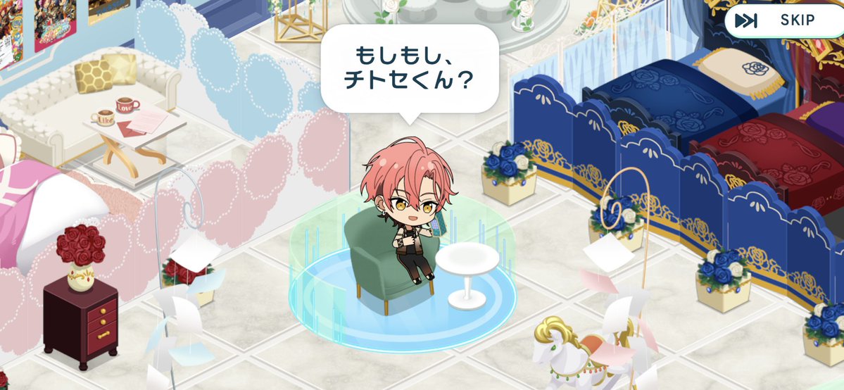 ユウ tweet media