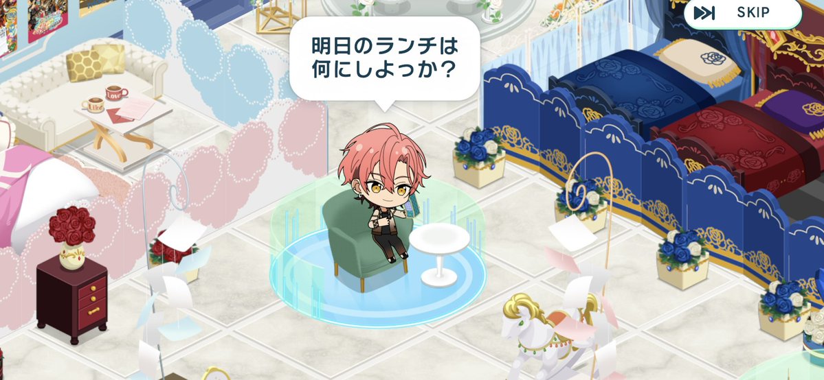 ユウ tweet media