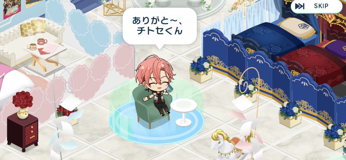 ユウ tweet media
