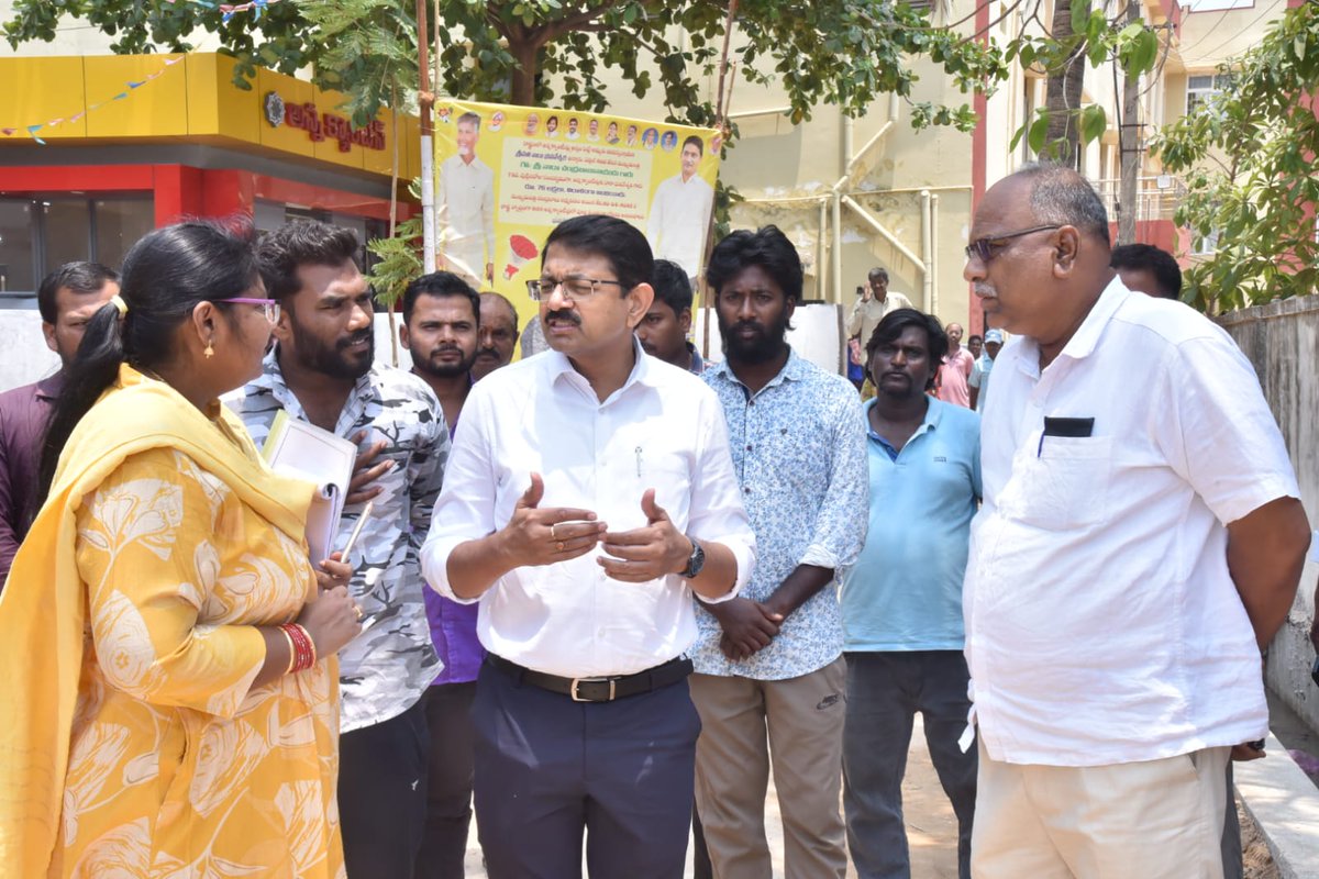 District Collector, Vizianagaram tweet media