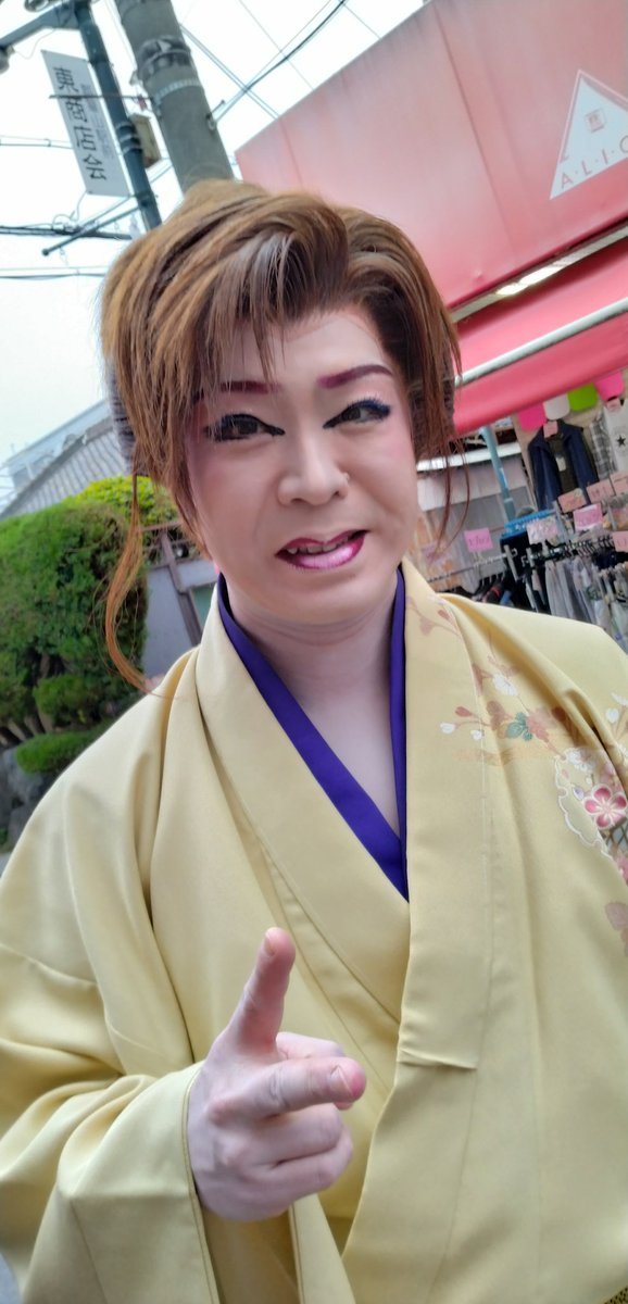 Sanae tweet media