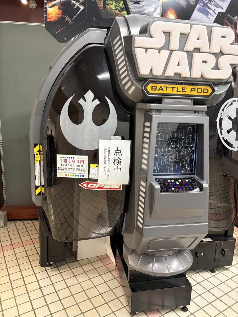 太郎 tweet media