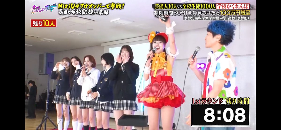 永谷茶漬け@｢男の娘｣商標はウチのです。 tweet media