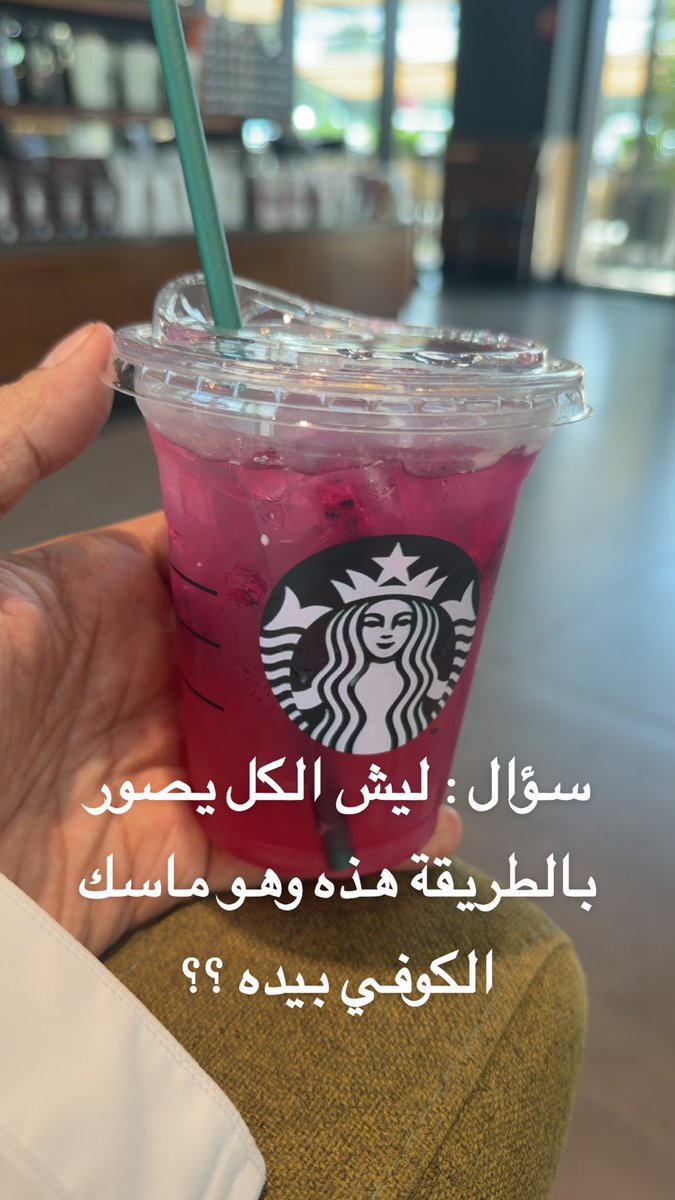 Badr_Alameri tweet picture