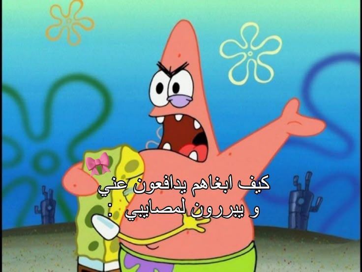 ريما tweet media