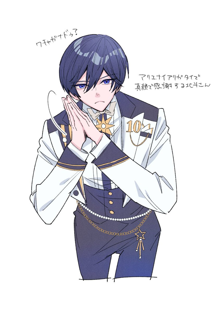 つ tweet media