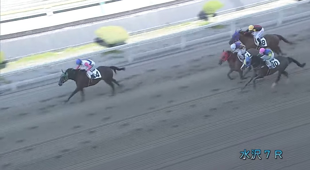 花だい tweet media