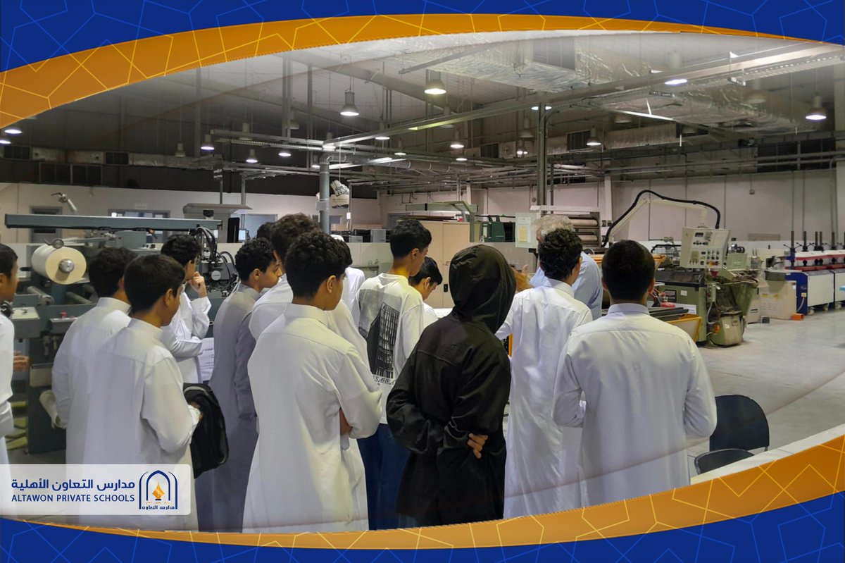 Altawon_School's tweet photo. ضمن برنامج "صنّاع المستقبل" نفّذت متوسطة التعاون الأهلية زيارة للمعهد الصناعي الثانوي بجدة ، اطّلع خلالها الطلاب على تخصصات الميكانيكا والكهرباء والإلكترونيات والتبريد والنجارة والتصوير والطباعة .
تفاعل مميز وحماس كبير يعزز التوجه للمسارات المهنية تحقيقًا لرؤية المملكة العربية السعودية 2030 🇸🇦