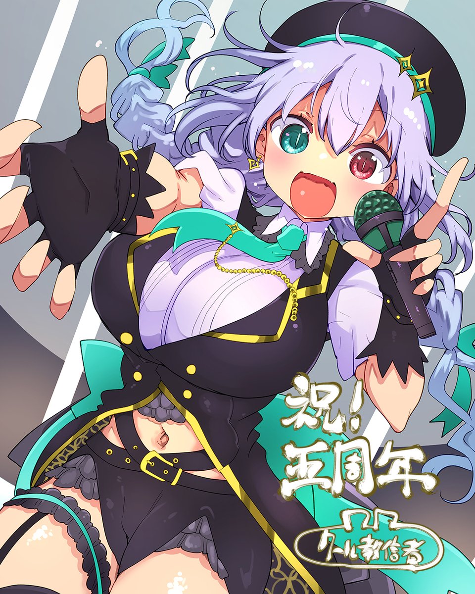 G.I.N-ぎん-🐲💚ドラゴンVTuber ✨卒業までに10万人【銀盾】挑戦中🔥 tweet media