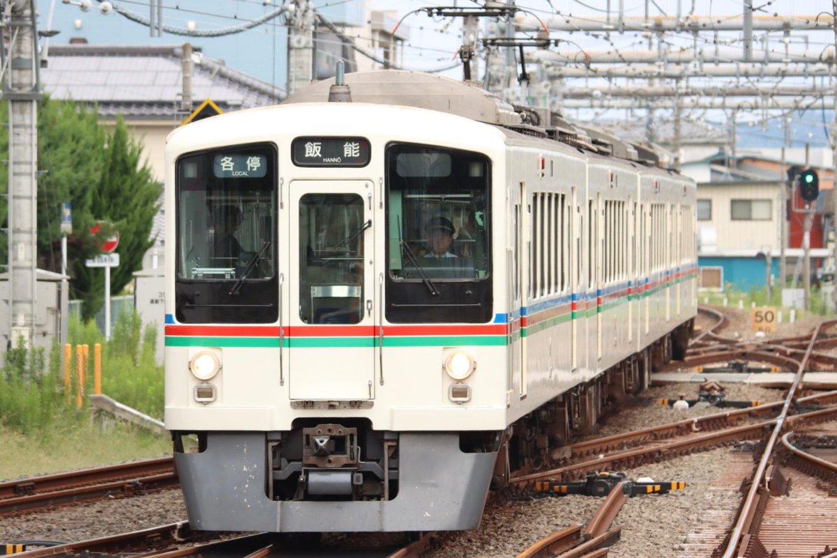 園 公 林 森 tweet media