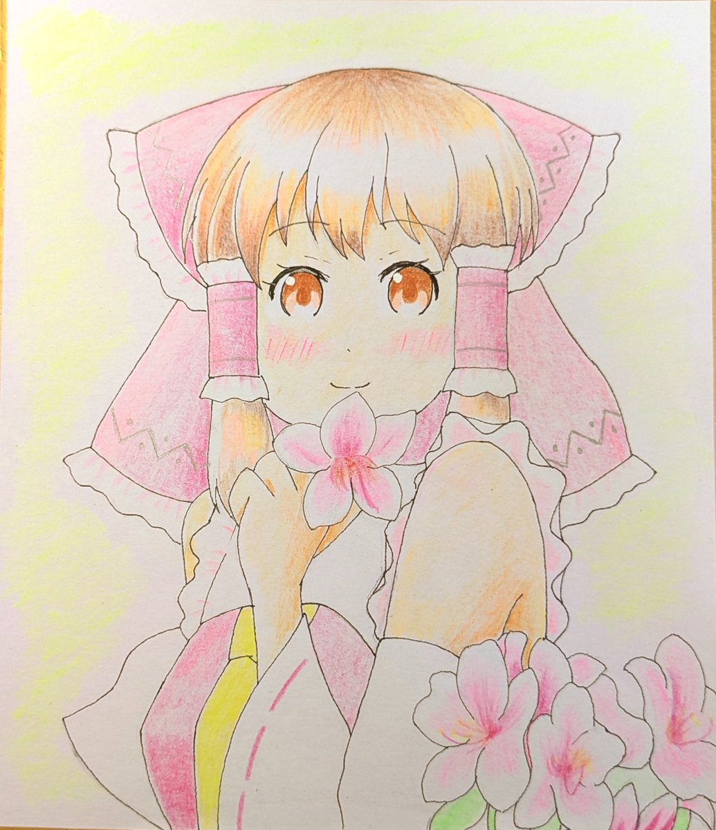 本日完成した春例大祭に持って行く色紙はこちら。 #東方Projectㅤㅤㅤ