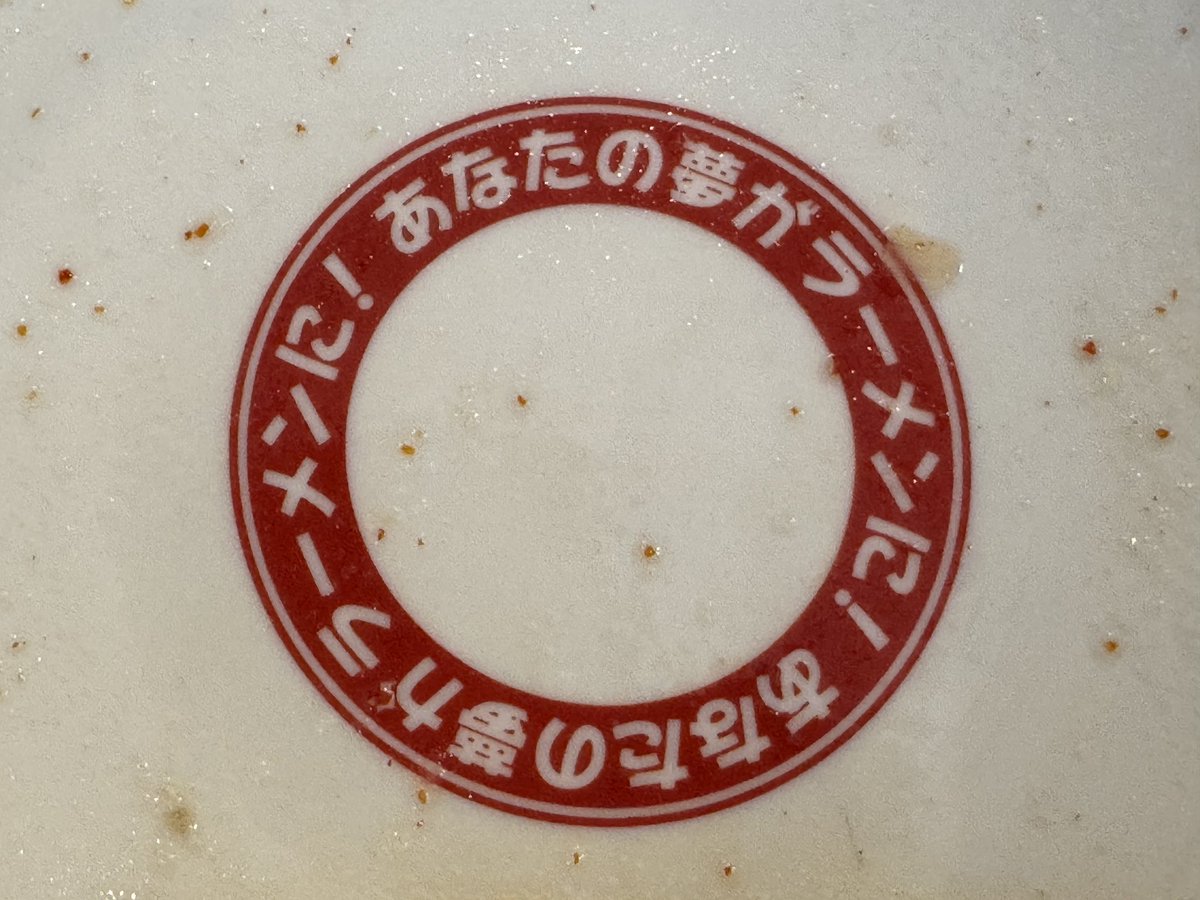 前田智広@新作完成 tweet media